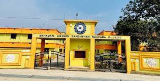 Mahamaya Institute of Legal Science